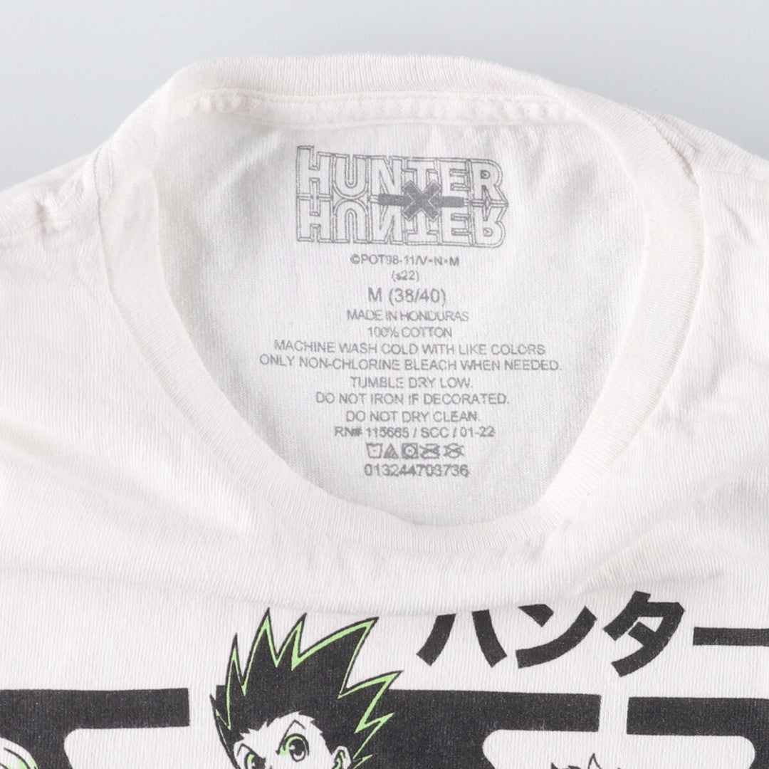 HUNTERxHUNTER Anime Character Print T-Shirt, Men's Size M cotton white type Vintage Second Hand