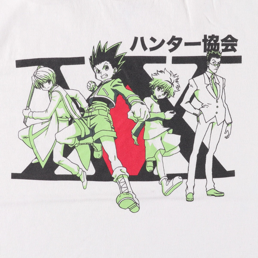 HUNTERxHUNTER Anime Character Print T-Shirt, Men's Size M cotton white type Vintage Second Hand