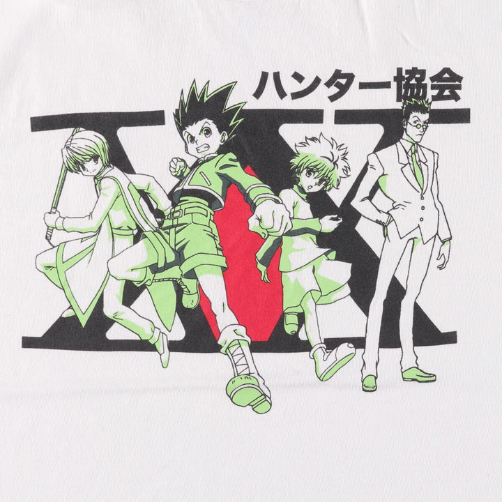 HUNTERxHUNTER Anime Character Print T-Shirt, Men's Size M cotton white type Vintage Second Hand