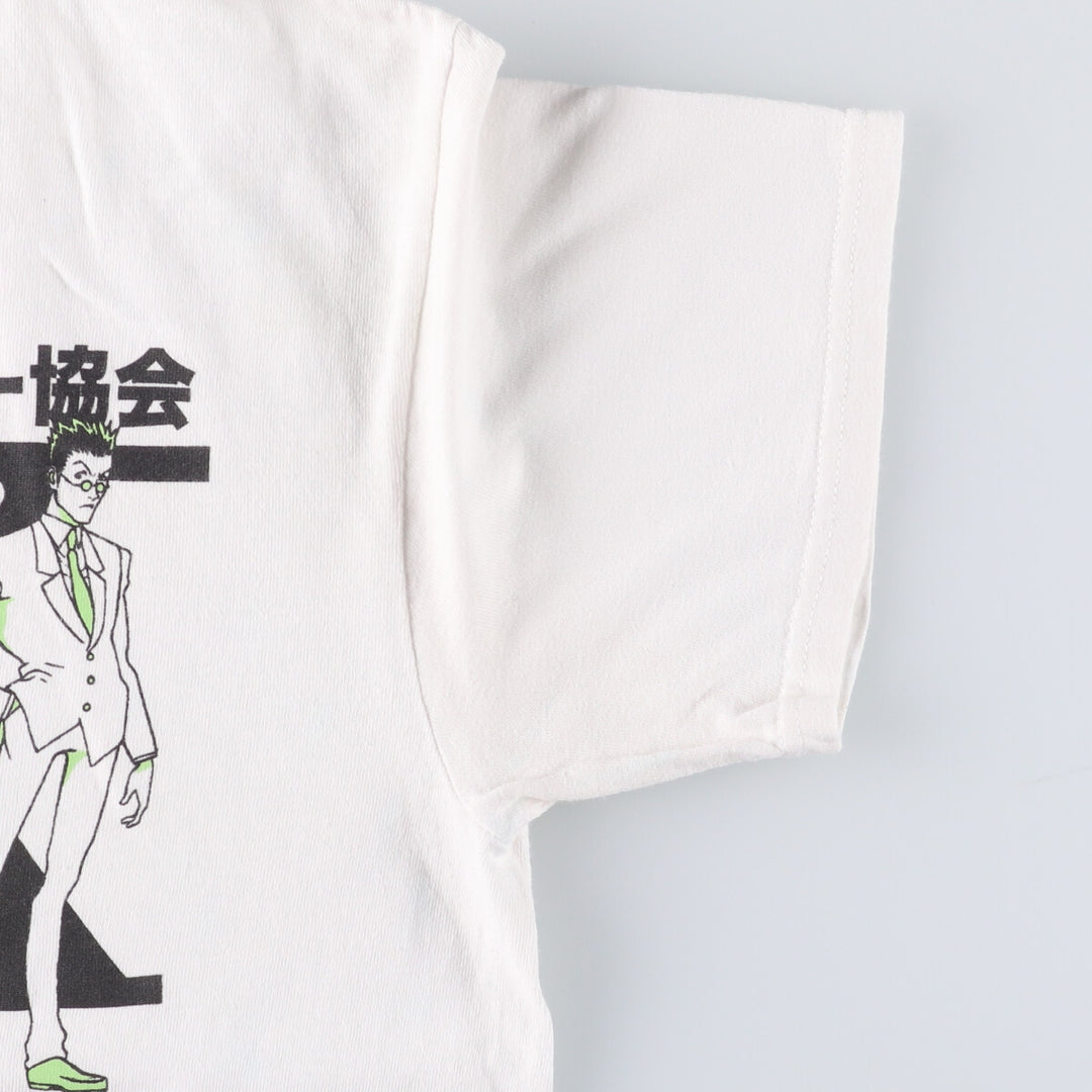 HUNTERxHUNTER Anime Character Print T-Shirt, Men's Size M cotton white type Vintage Second Hand