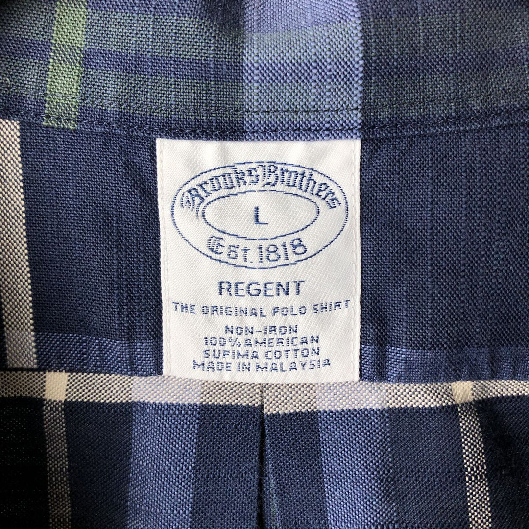 Brooks Brothers Est.1818 REGENT Long Sleeve Button-Down Check Shirt, Men's Size L Supima Cotton navy blue type Vintage Second Hand