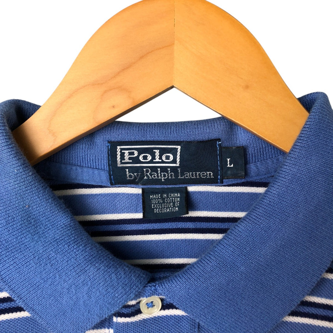 Ralph Lauren POLO by Ralph Lauren Multi-border short sleeve striped polo shirt Men's size L cotton Blue type light blue Vintage Second Hand