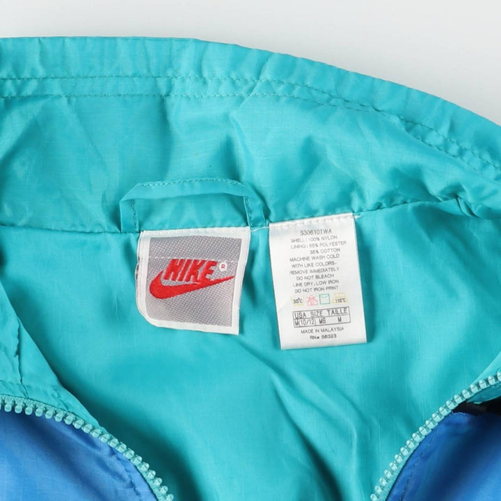 90'S Vintage Nike NIKE Silver Tag Nylon Jacket with Back Logo, Women's Size Medium Nylon Emerald green Vintage Second Hand
