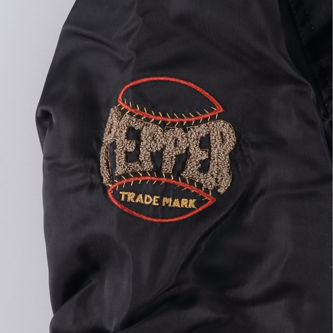 Vintage PEPPER MA-1 style padded military flight jacket, made in Italy, men's size M. Nylon black type Vintage Second Hand