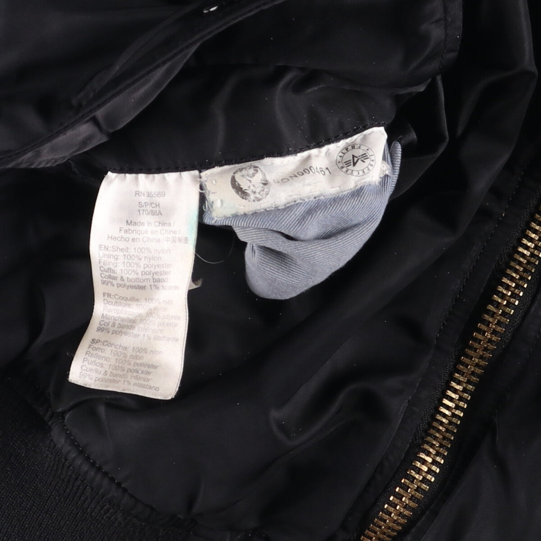 90'S civilian Alpha MA-1 style padded military flight jacket, men's size small, vintage Nylon black type Vintage Second Hand