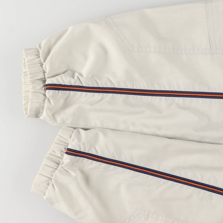 90'S Umbro Windbreaker Men's XL Vintage polyester white type Vintage Second Hand