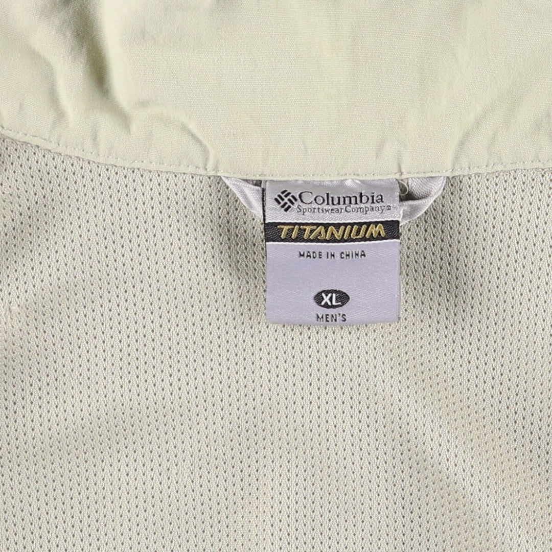 Columbia Titanium Stand Collar Fishing Vest, Men's XL Nylon Khaki type beige Vintage Second Hand