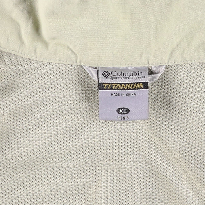 Columbia Titanium Stand Collar Fishing Vest, Men's XL Nylon Khaki type beige Vintage Second Hand