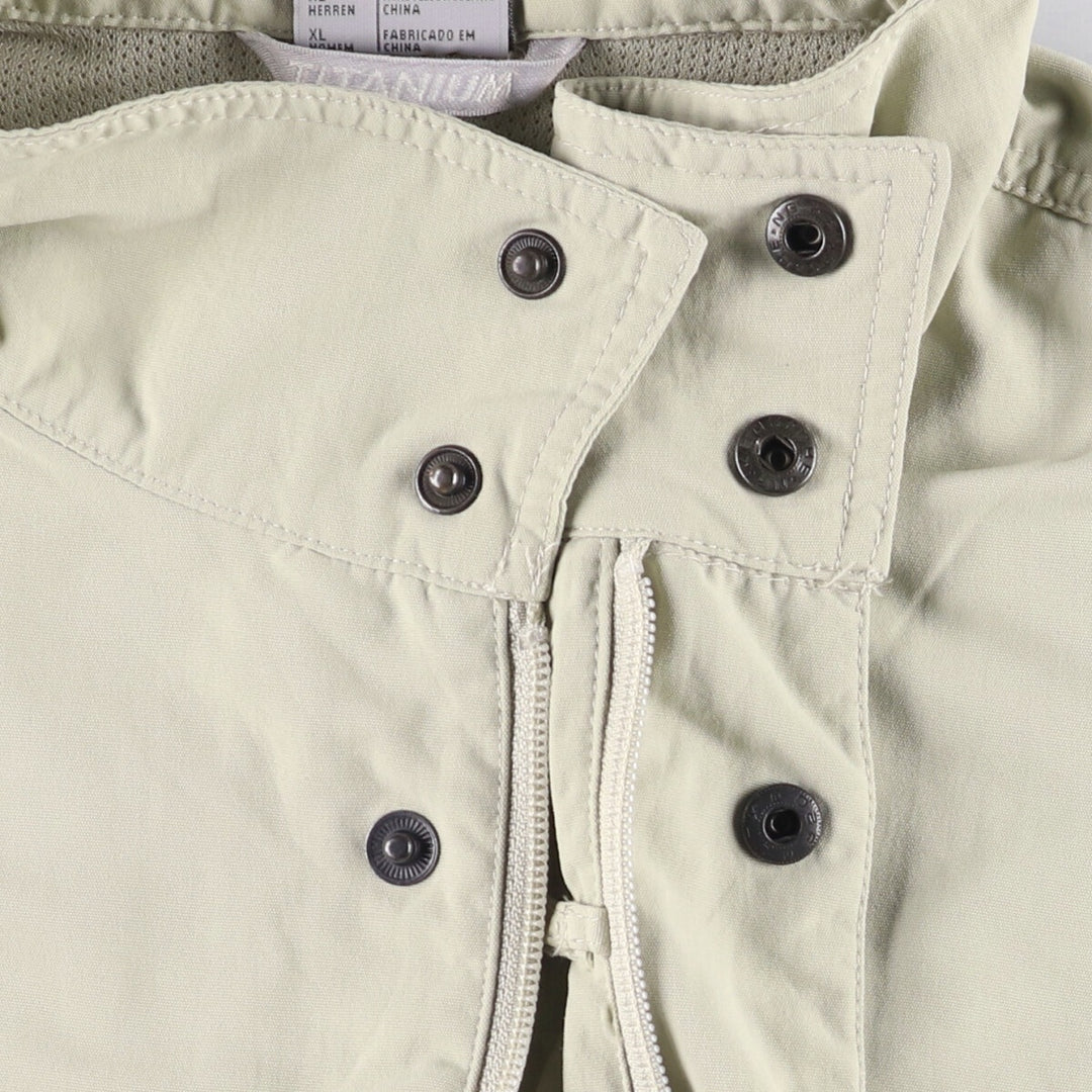 Columbia Titanium Stand Collar Fishing Vest, Men's XL Nylon Khaki type beige Vintage Second Hand