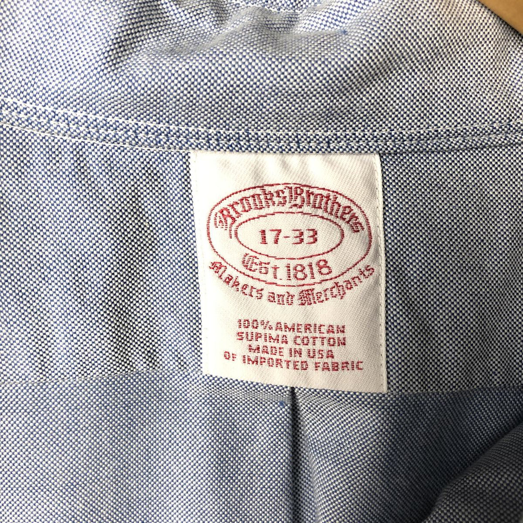 80s-90'S Brooks Brothers Est.1818 Long Sleeve Button Down Shirt Made in USA Men's XL Vintage Supima Cotton Blue type light blue Vintage Second Hand
