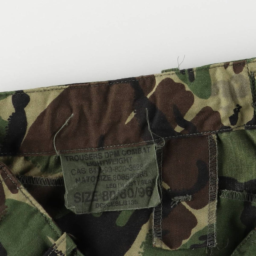 British Army Camouflage Pattern DPM Camo Military Cargo Pants Combat Pants 80 unclear Khaki type Vintage Second Hand