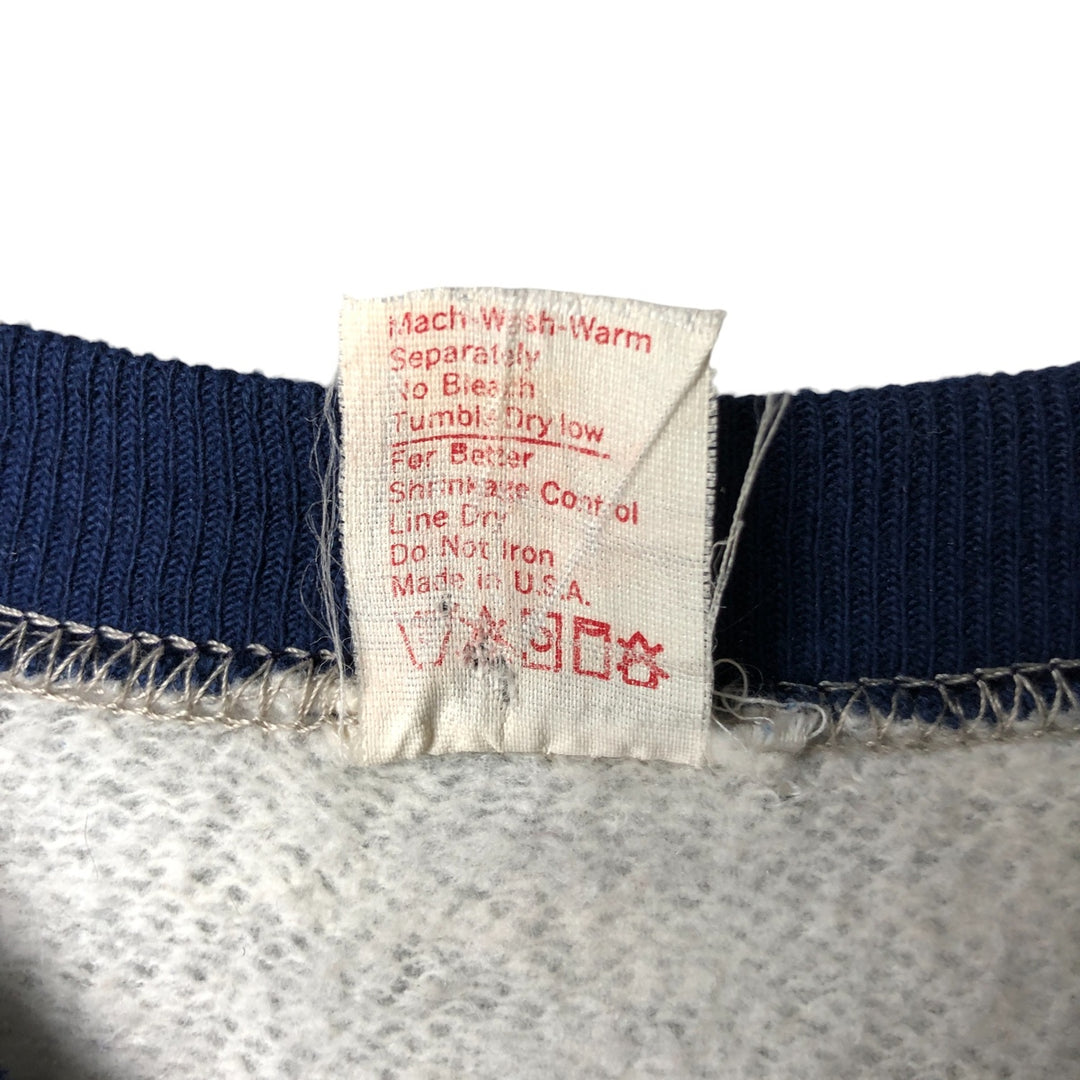 Plain blank sweatshirt, sweatshirt, made in USA, women's size M, vintage polyester gray type Vintage Second Hand