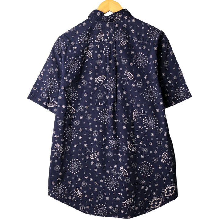 Ralph Lauren Custom Fit Paisley Pattern Short Sleeve Button-Down Shirt, Men's Size XL cotton navy blue type Vintage Second Hand