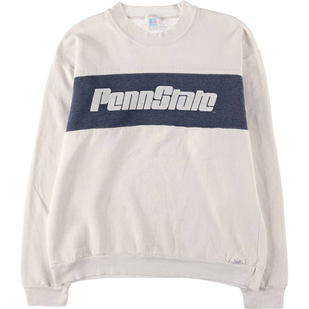 Vintage 1990'S Russell Pennsylvania State University college sweatshirt, made in the USA, size L, men's polyester white type Vintage Second Hand