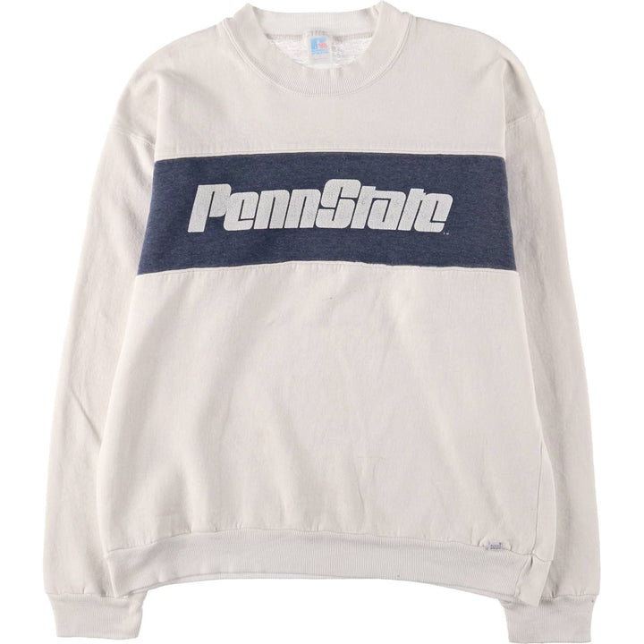 Vintage 1990'S Russell Pennsylvania State University college sweatshirt, made in the USA, size L, men's polyester white type Vintage Second Hand