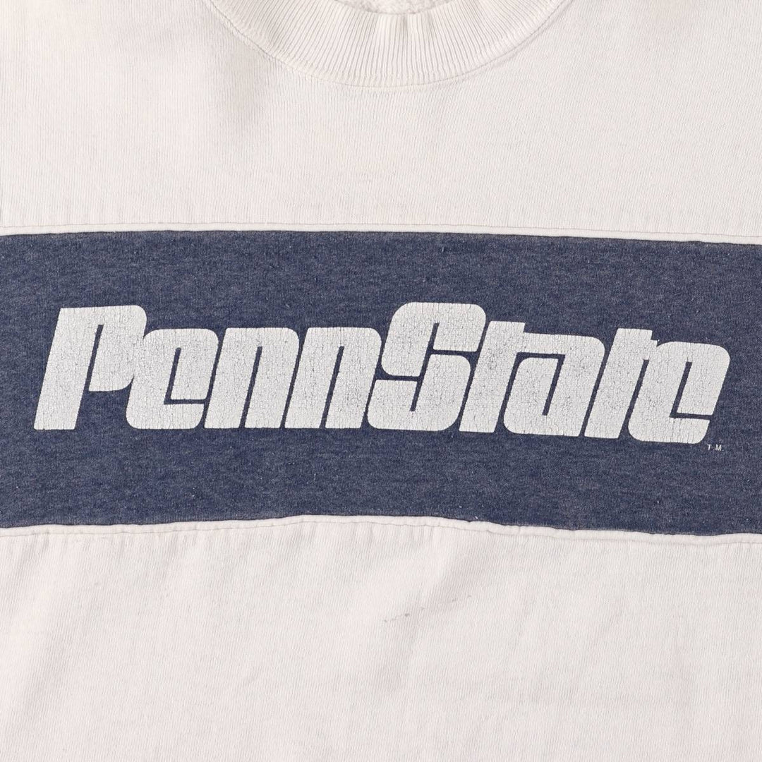 Vintage 1990'S Russell Pennsylvania State University college sweatshirt, made in the USA, size L, men's polyester white type Vintage Second Hand