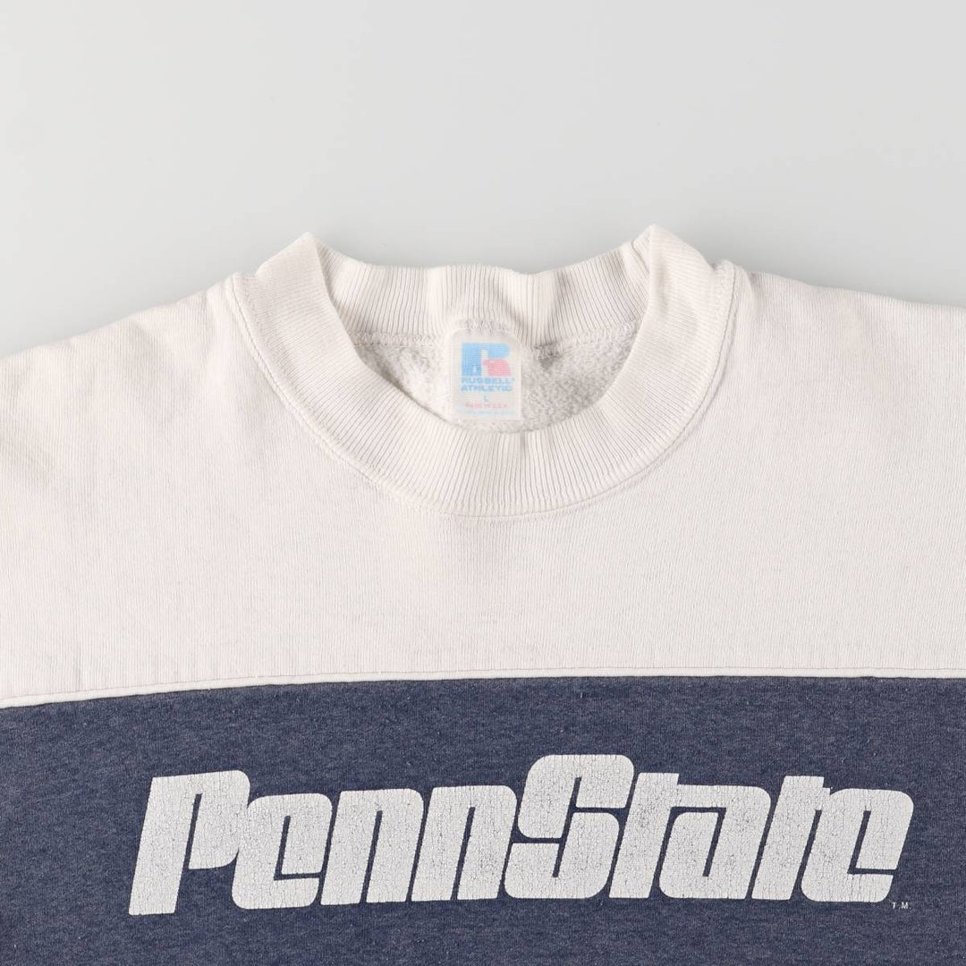 Vintage 1990'S Russell Pennsylvania State University college sweatshirt, made in the USA, size L, men's polyester white type Vintage Second Hand