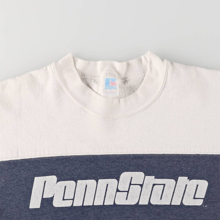 Vintage 1990'S Russell Pennsylvania State University college sweatshirt, made in the USA, size L, men's polyester white type Vintage Second Hand
