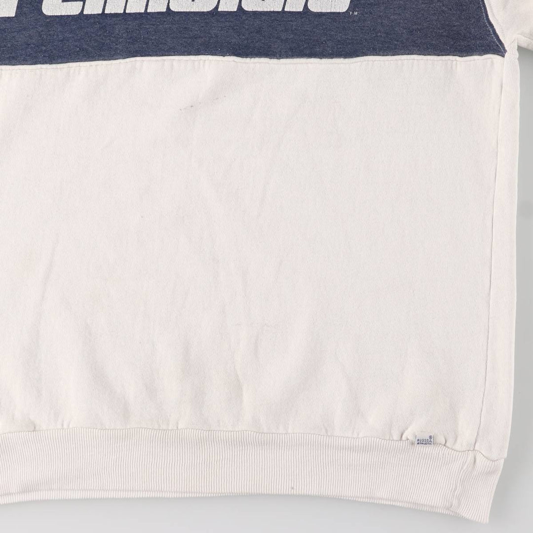 Vintage 1990'S Russell Pennsylvania State University college sweatshirt, made in the USA, size L, men's polyester white type Vintage Second Hand