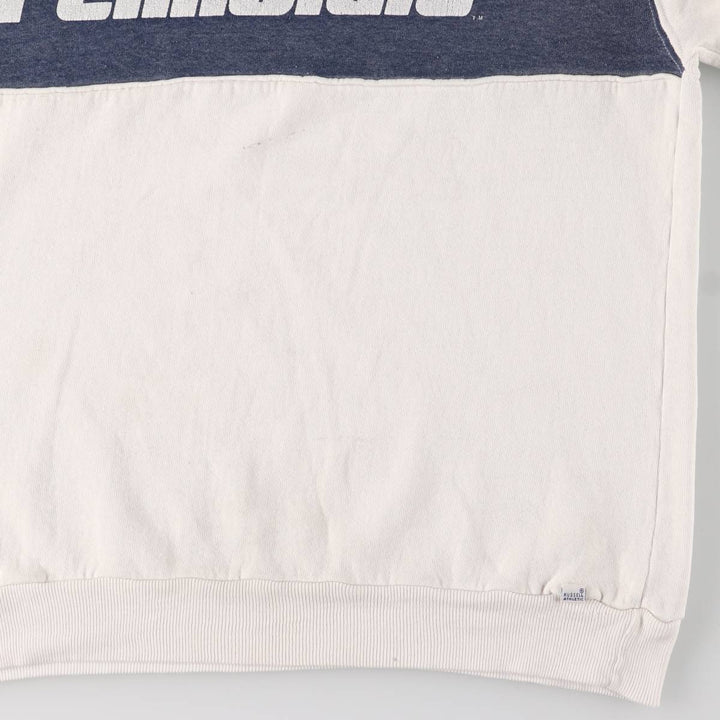 Vintage 1990'S Russell Pennsylvania State University college sweatshirt, made in the USA, size L, men's polyester white type Vintage Second Hand