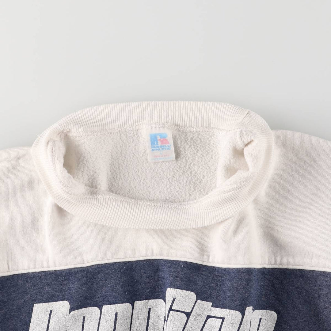 Vintage 1990'S Russell Pennsylvania State University college sweatshirt, made in the USA, size L, men's polyester white type Vintage Second Hand