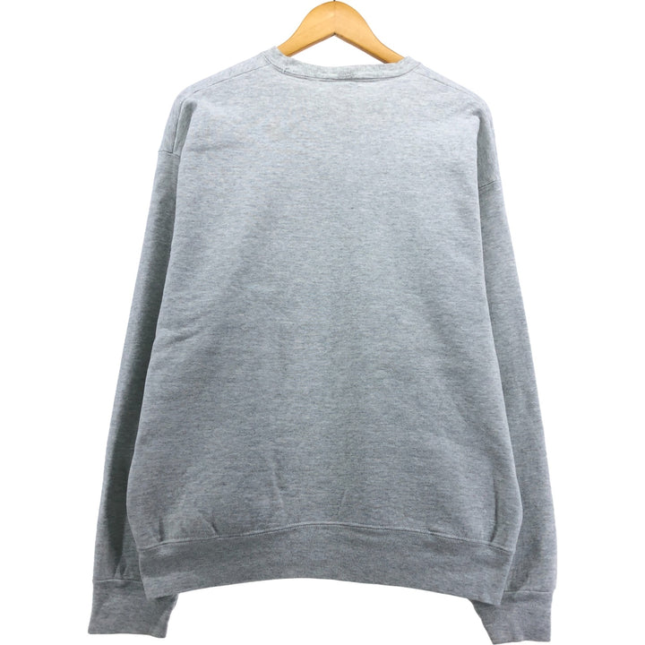 Vintage SUPERCOTTON HARVARD Harvard University college sweatshirt, size L, men's cotton gray type Vintage Second Hand
