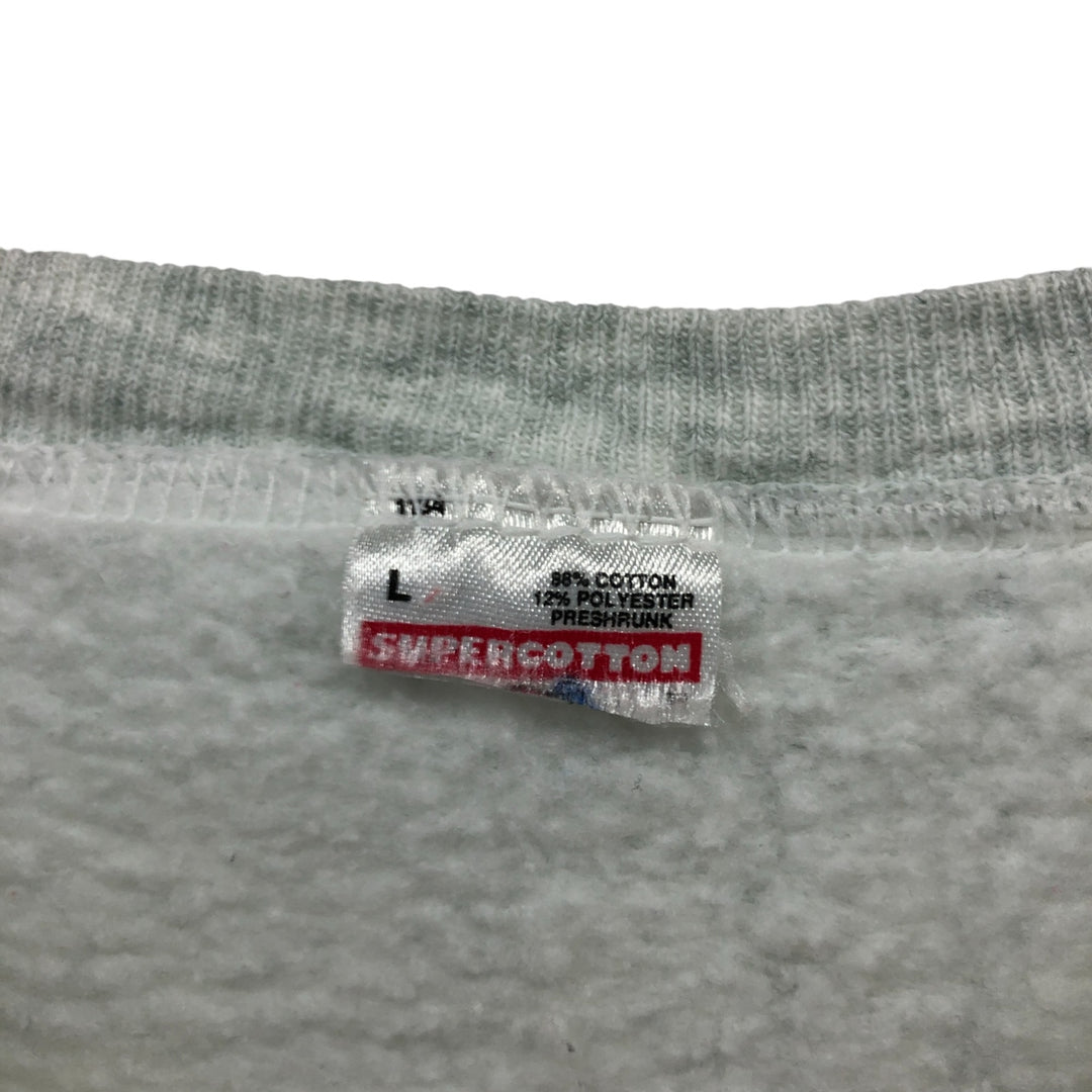 Vintage SUPERCOTTON HARVARD Harvard University college sweatshirt, size L, men's cotton gray type Vintage Second Hand