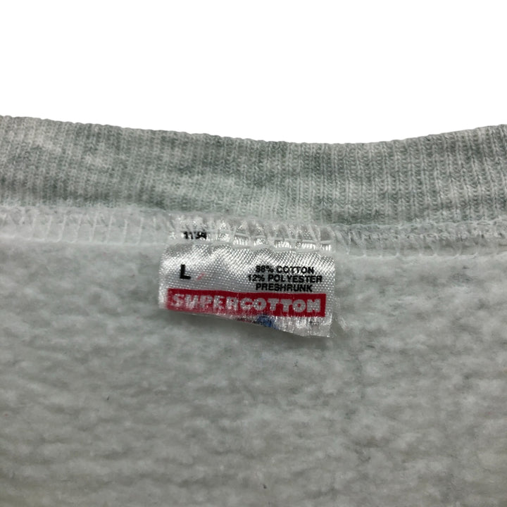 Vintage SUPERCOTTON HARVARD Harvard University college sweatshirt, size L, men's cotton gray type Vintage Second Hand
