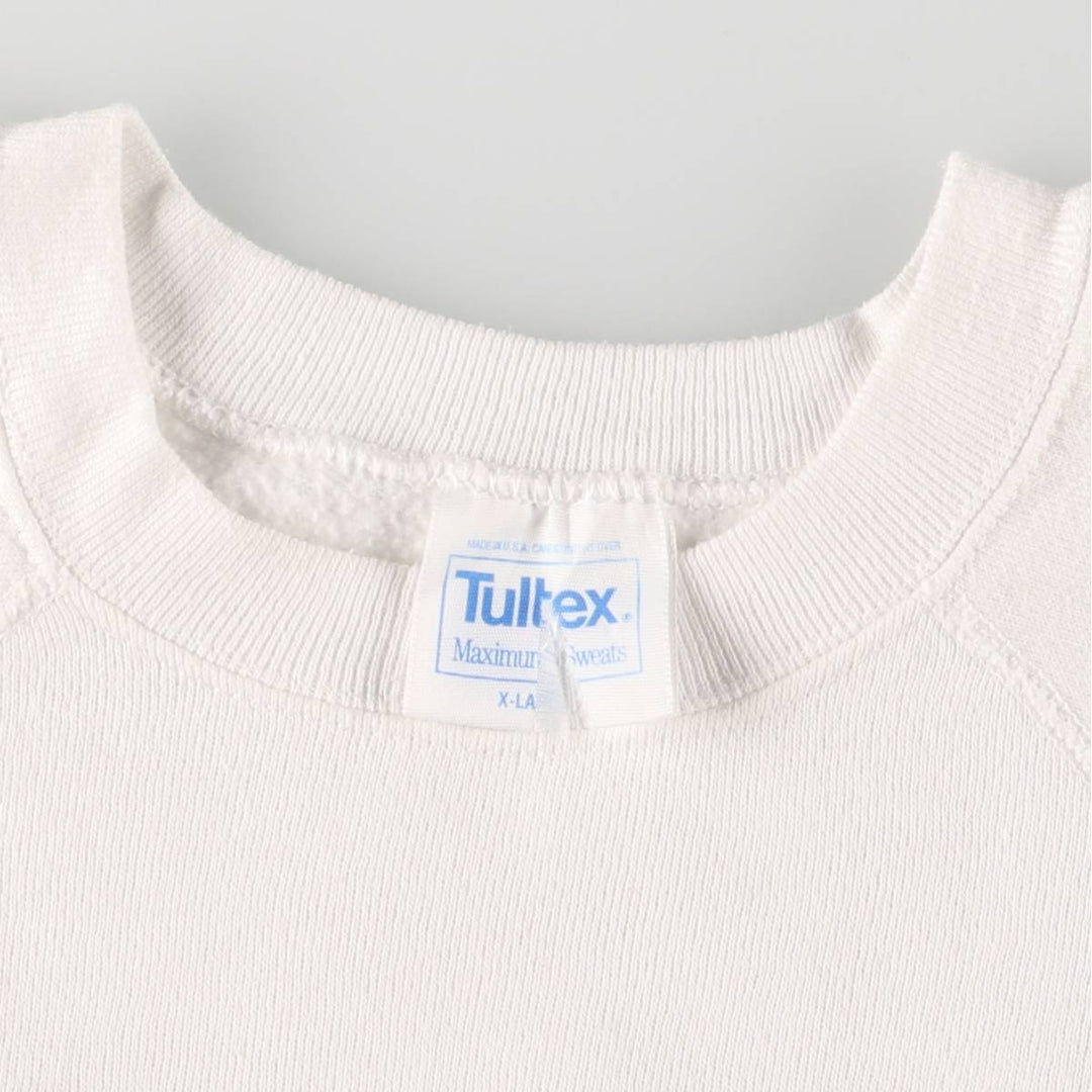 Vintage 80s-90'S Tultex College Character Sweatshirt, Made in USA, Men's Size XL cotton white type Vintage Second Hand