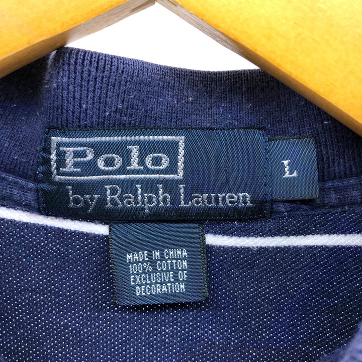 Ralph Lauren POLO by Ralph Lauren Multi-border short sleeve striped polo shirt Men's size L cotton navy blue type Vintage Second Hand