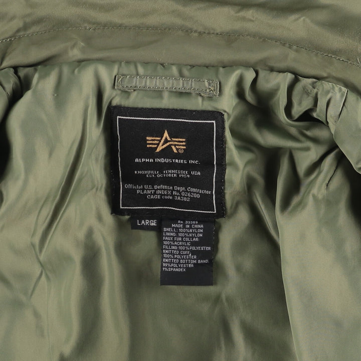 Civilian Alpha B-15 Type Padded Military Flight Jacket, Men's Size L Nylon Khaki type sage green Vintage Second Hand