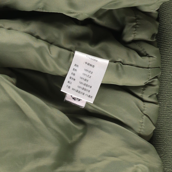 Civilian Alpha B-15 Type Padded Military Flight Jacket, Men's Size L Nylon Khaki type sage green Vintage Second Hand