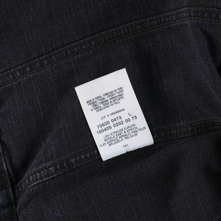 Levi's 70500-0473 Euro Model Black Denim Jacket, Men's Size L cotton black type Vintage Second Hand