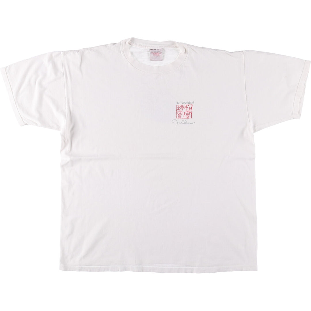 ONEITA John Lennon Band T-Shirt, Men's XL cotton white type Vintage Second Hand