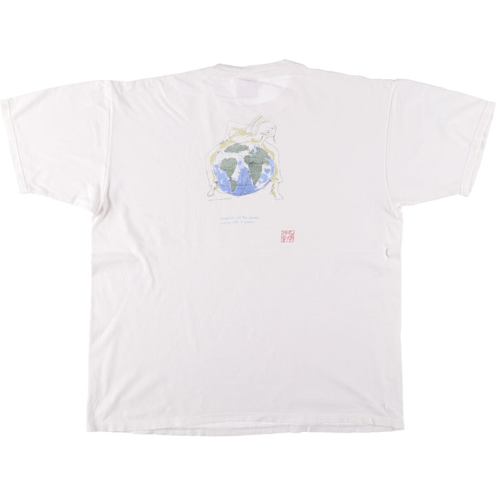 ONEITA John Lennon Band T-Shirt, Men's XL cotton white type Vintage Second Hand