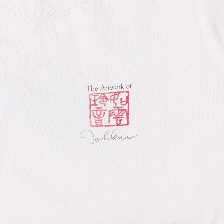 ONEITA John Lennon Band T-Shirt, Men's XL cotton white type Vintage Second Hand