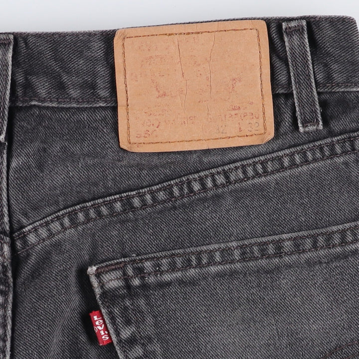 2000'S Levi's 550 Relaxed Fit Tapered Denim Pants, Black, Men's, Size W30 cotton black type Vintage Second Hand