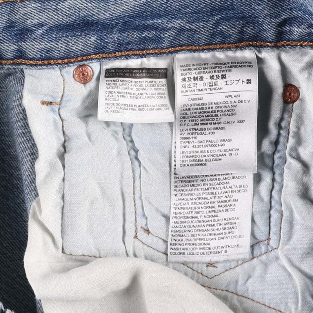 Levi's 501 straight denim pants for men, size W35 cotton Blue type light blue Vintage Second Hand