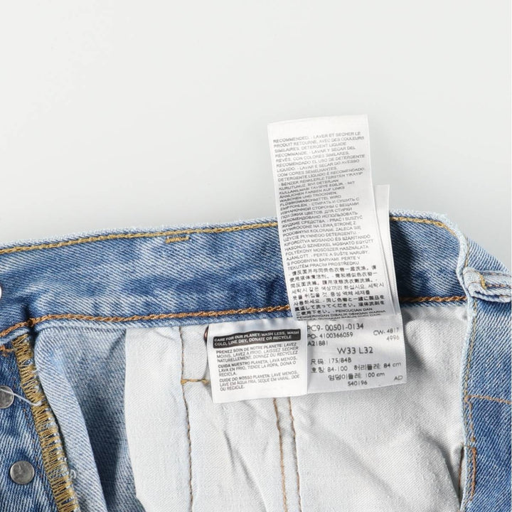 Levi's 501 straight denim pants for men, size W35 cotton blue type Vintage Second Hand