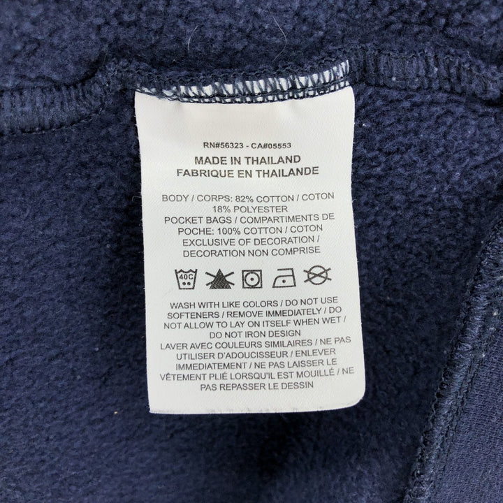 Nike full-zip sweatshirt, men's size M cotton navy blue type Vintage Second Hand