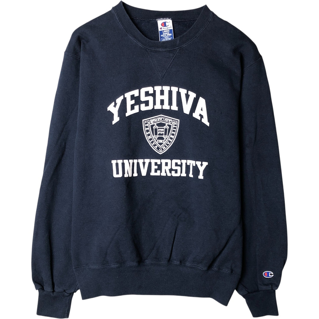 Vintage 90'S Champion Authentic Athletic Apparel college sweatshirt, size L, men's cotton navy blue type Vintage Second Hand