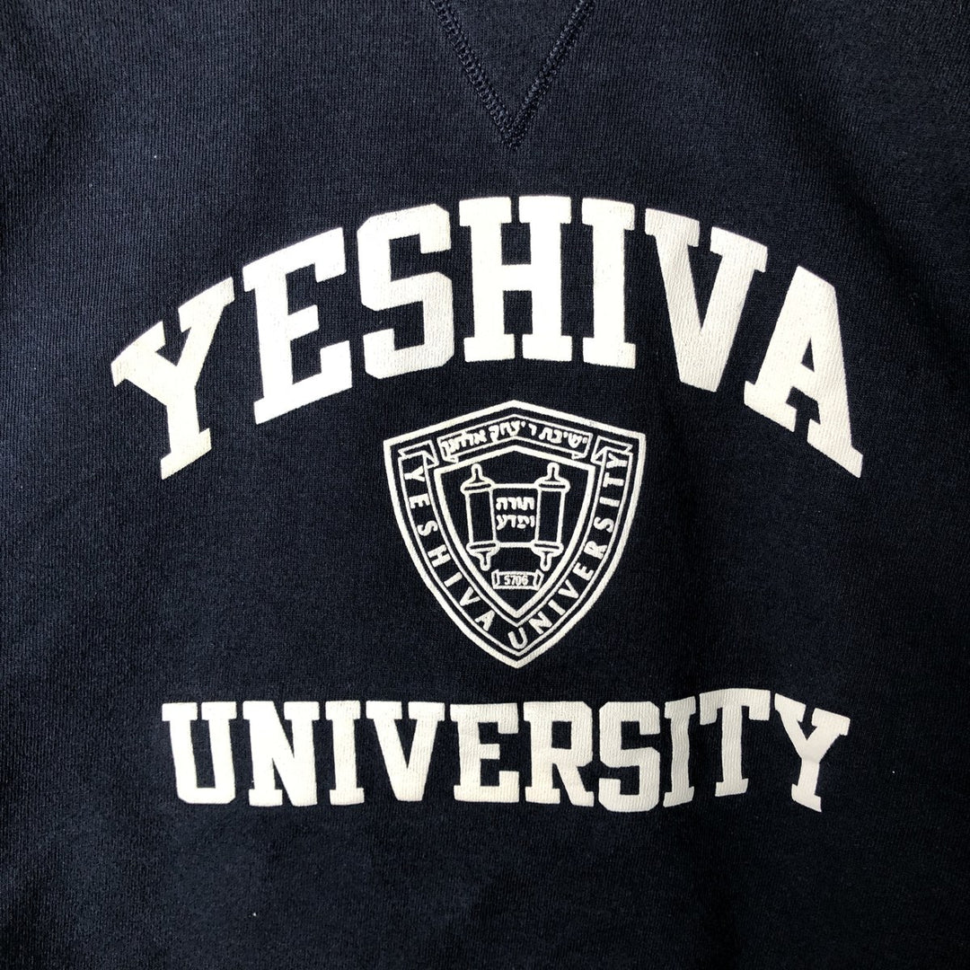 Vintage 90'S Champion Authentic Athletic Apparel college sweatshirt, size L, men's cotton navy blue type Vintage Second Hand