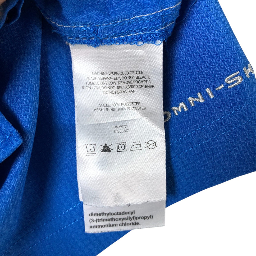 Columbia PFG OMNI-SHADE Hidden Button Down Short Sleeve Fishing Shirt, Men's Size S polyester blue type Vintage Second Hand