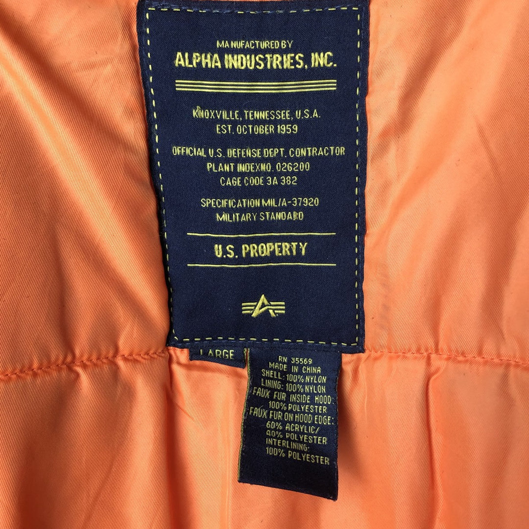 Alpha N-3B Type Padded Military Flight Jacket, Men's Size L Nylon black type Vintage Second Hand