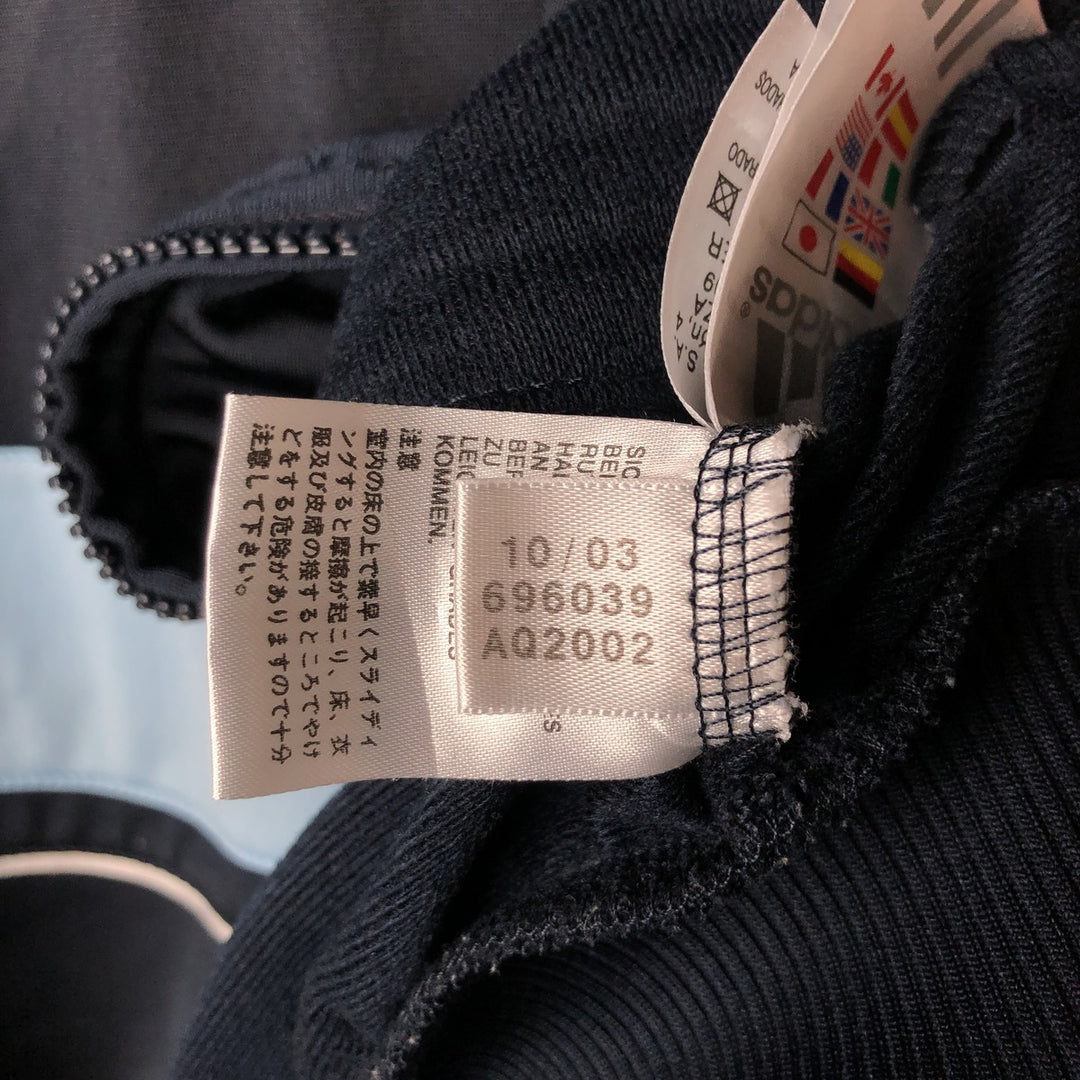 00'S adidas back logo jersey track jacket men's size L polyester navy blue type Vintage Second Hand