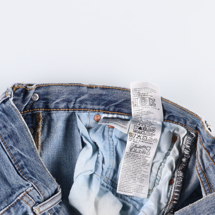 Levi's 501 straight denim pants for men, size W32 cotton blue type Vintage Second Hand