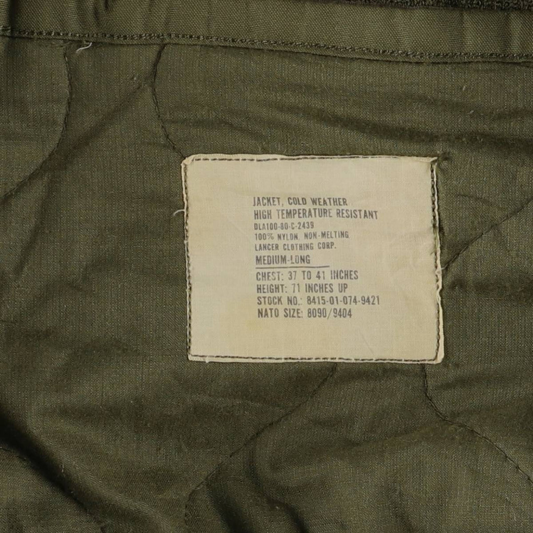 1980'S US Military Tanker Jacket, Made in USA, Medium-Long, Men's Size M, Vintage Nylon Khaki type Vintage Second Hand