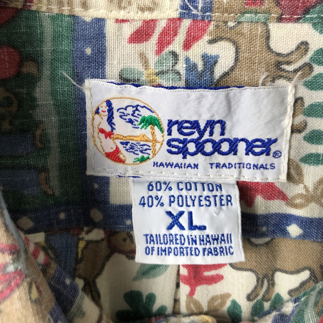 90'S Reyn Spooner Swimsuit Tag Bikini Tag All-over Print Pullover Button-down Hawaiian Aloha Shirt Box Shirt cotton navy blue type Vintage Second Hand