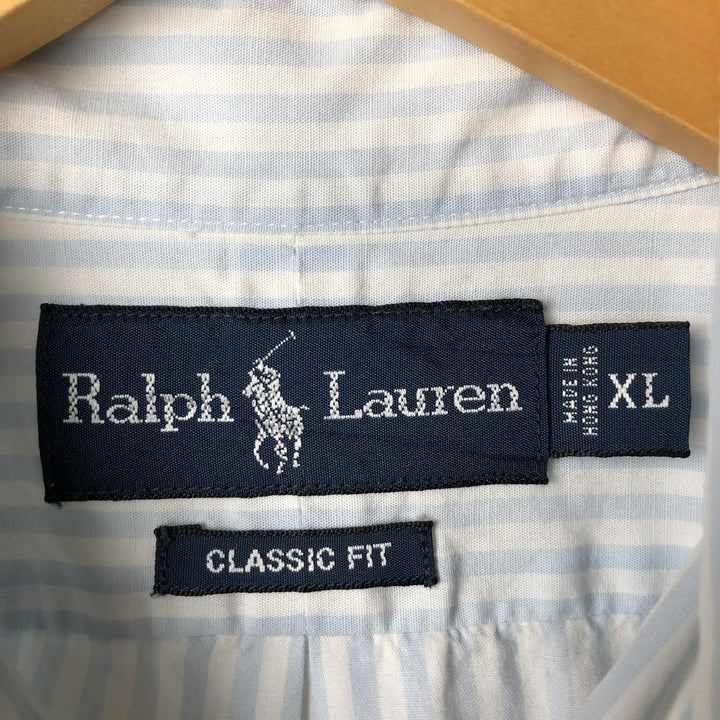 Ralph Lauren Classic Fit short sleeve button down striped shirt, men's XL size cotton white type Vintage Second Hand