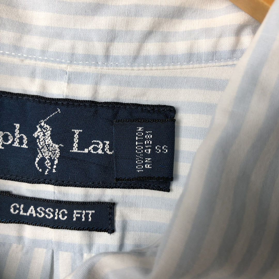 Ralph Lauren Classic Fit short sleeve button down striped shirt, men's XL size cotton white type Vintage Second Hand